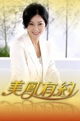 披荆斩棘的哥哥综艺封面